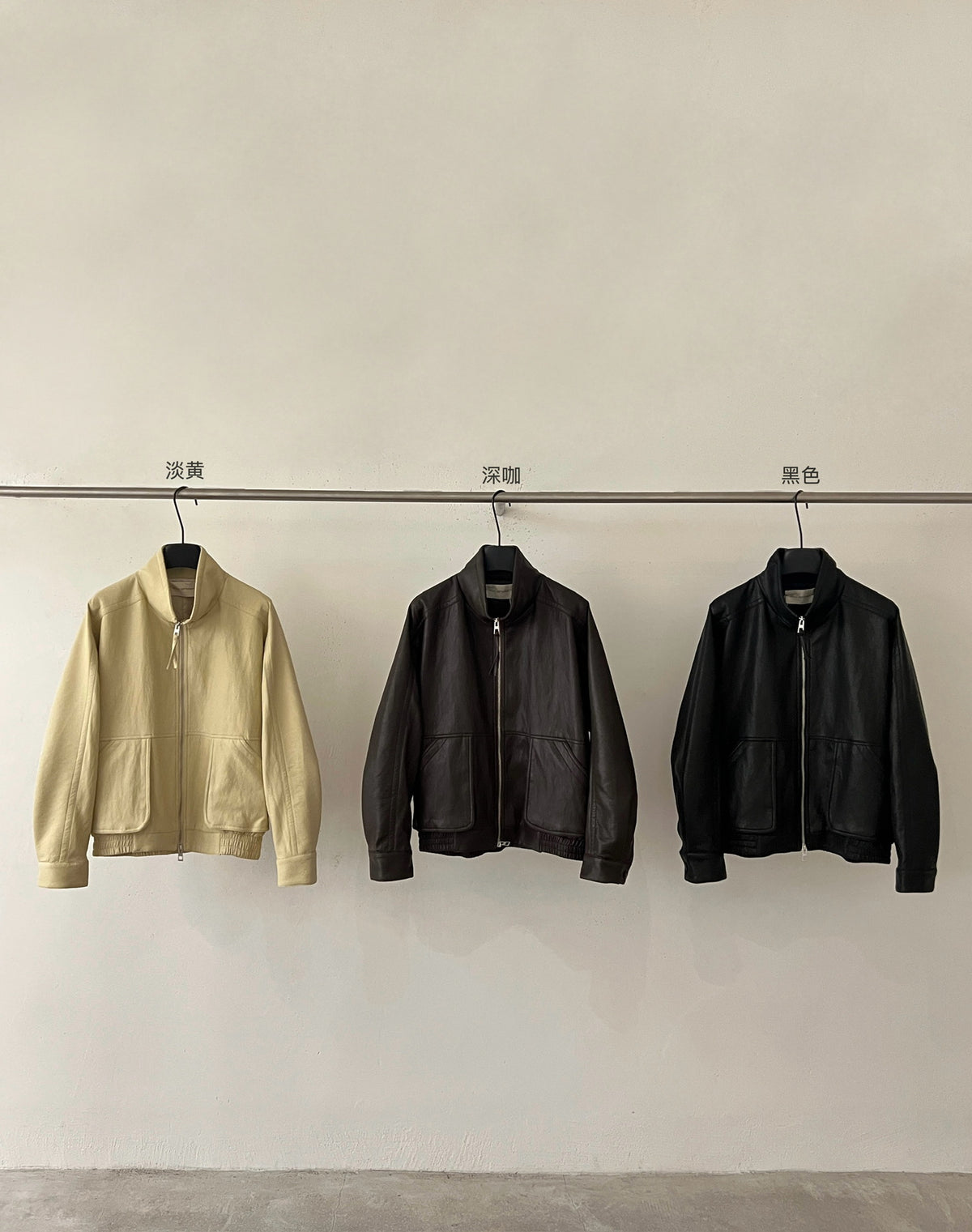 Kenzuu Damen Vintage Kunstlederjacke mit Stehkragen M63199