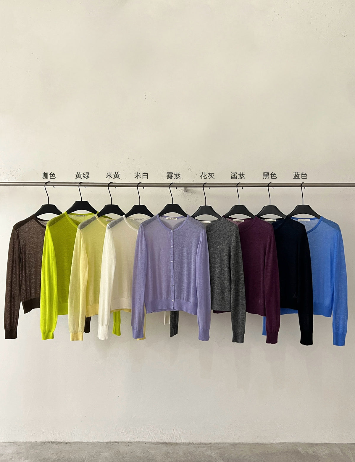 Kenzuu Damen Leichte Strickjacke mit Alpakawolle und Rundhalsausschnitt M63430