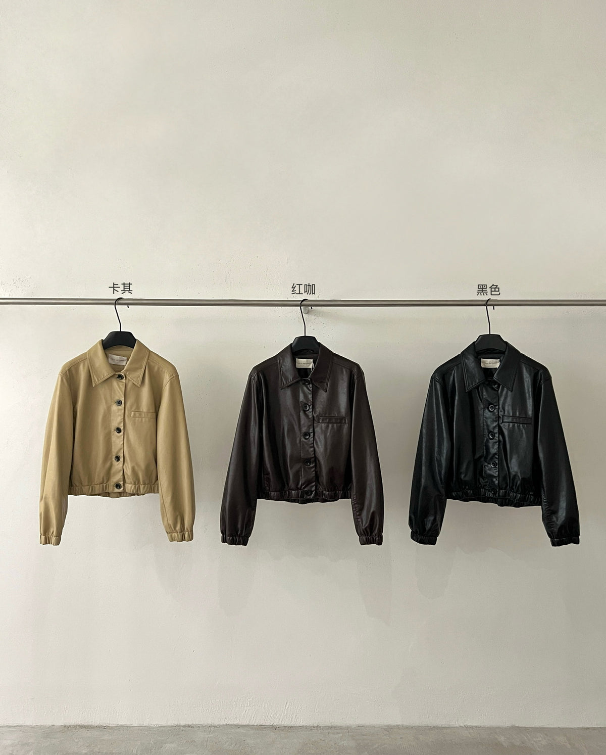 Kenzuu Damen PU Lederjacke mit Umlegekragen M63291